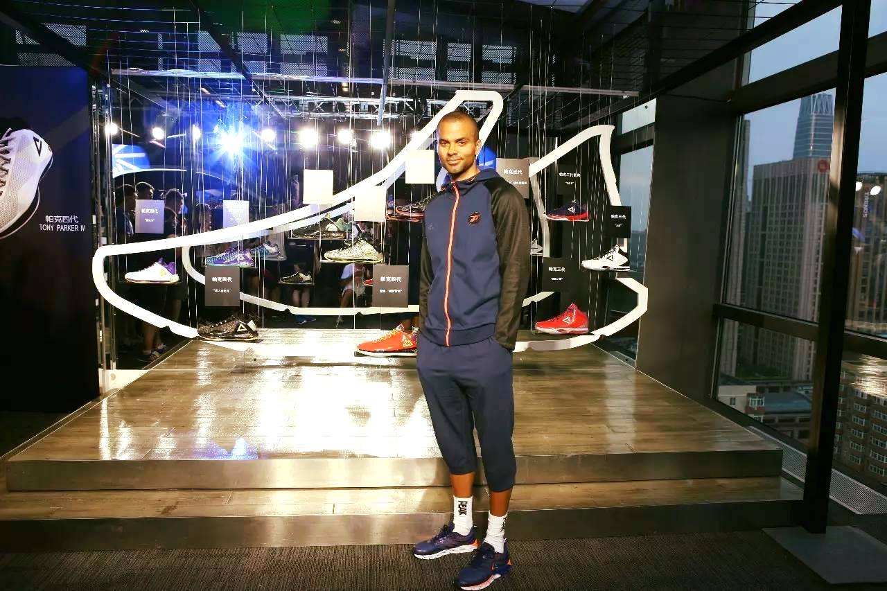 PEAK, marque aux grandes ambitions