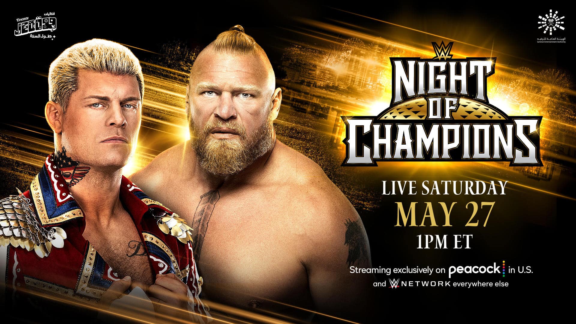 WWE : la carte complète de Night of Champions 2023