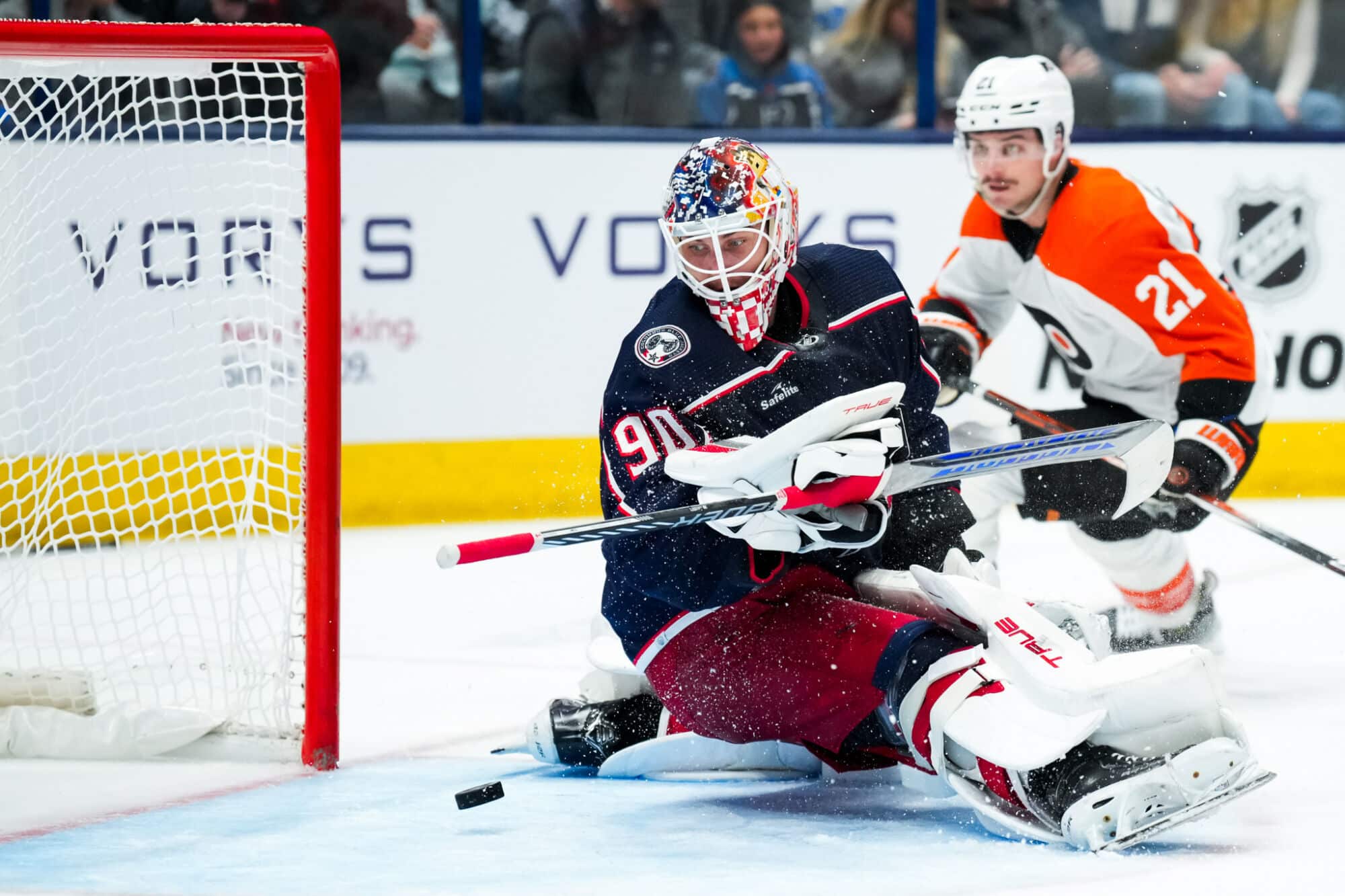 NHL : le calendrier et les résultats de la saison 2023-2024